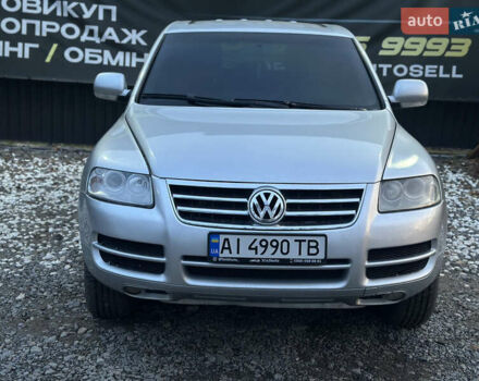 Серый Фольксваген Туарег, объемом двигателя 3.19 л и пробегом 350 тыс. км за 5700 $, фото 4 на Automoto.ua