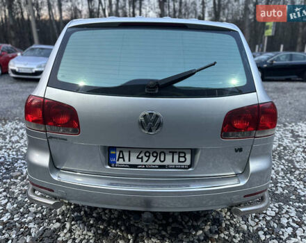 Серый Фольксваген Туарег, объемом двигателя 3.19 л и пробегом 350 тыс. км за 5700 $, фото 3 на Automoto.ua