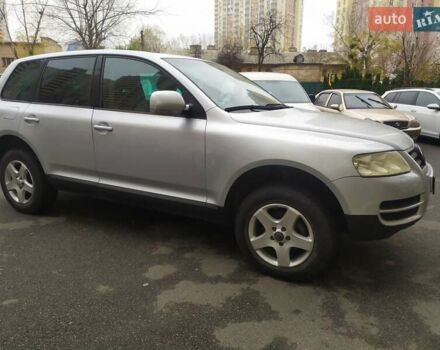 Серый Фольксваген Туарег, объемом двигателя 2.46 л и пробегом 300 тыс. км за 7499 $, фото 6 на Automoto.ua