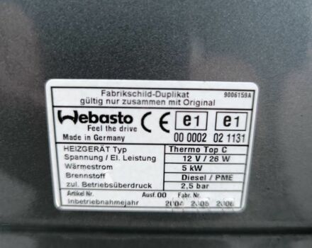 Серый Фольксваген Туарег, объемом двигателя 3 л и пробегом 371 тыс. км за 8500 $, фото 23 на Automoto.ua