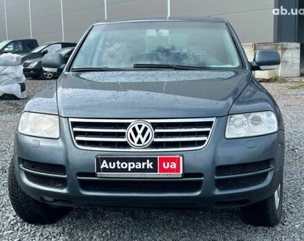 Серый Фольксваген Туарег, объемом двигателя 2.5 л и пробегом 333 тыс. км за 7440 $, фото 1 на Automoto.ua