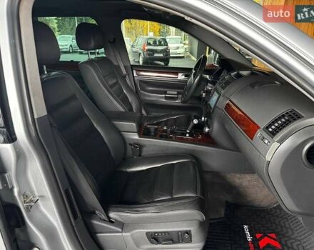 Серый Фольксваген Туарег, объемом двигателя 4.2 л и пробегом 309 тыс. км за 6999 $, фото 15 на Automoto.ua