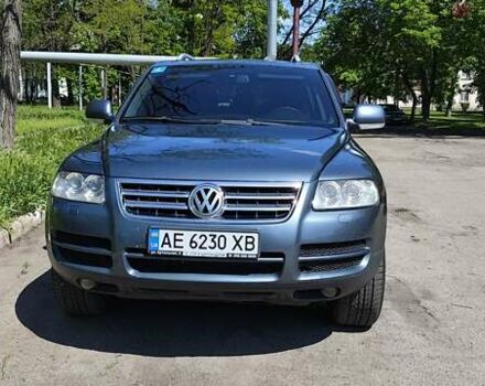 Серый Фольксваген Туарег, объемом двигателя 3.19 л и пробегом 503 тыс. км за 7700 $, фото 1 на Automoto.ua