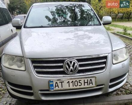 Сірий Фольксваген Туарег, об'ємом двигуна 3.2 л та пробігом 246 тис. км за 8000 $, фото 1 на Automoto.ua