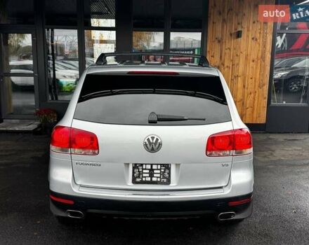 Серый Фольксваген Туарег, объемом двигателя 4.2 л и пробегом 309 тыс. км за 6999 $, фото 7 на Automoto.ua