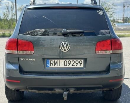 Серый Фольксваген Туарег, объемом двигателя 2.5 л и пробегом 281 тыс. км за 5500 $, фото 3 на Automoto.ua