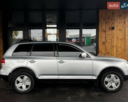 Серый Фольксваген Туарег, объемом двигателя 4.2 л и пробегом 309 тыс. км за 6999 $, фото 10 на Automoto.ua