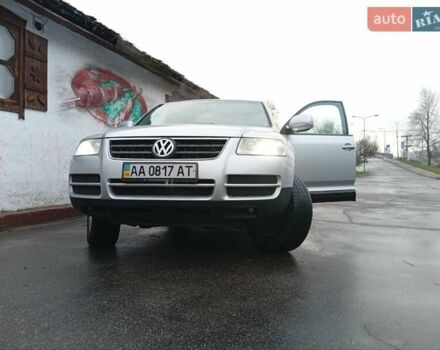 Серый Фольксваген Туарег, объемом двигателя 3.19 л и пробегом 158 тыс. км за 7000 $, фото 7 на Automoto.ua