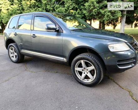 Серый Фольксваген Туарег, объемом двигателя 0 л и пробегом 230 тыс. км за 5900 $, фото 6 на Automoto.ua