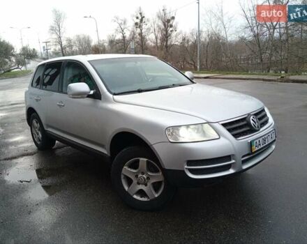 Серый Фольксваген Туарег, объемом двигателя 3.19 л и пробегом 158 тыс. км за 7000 $, фото 2 на Automoto.ua