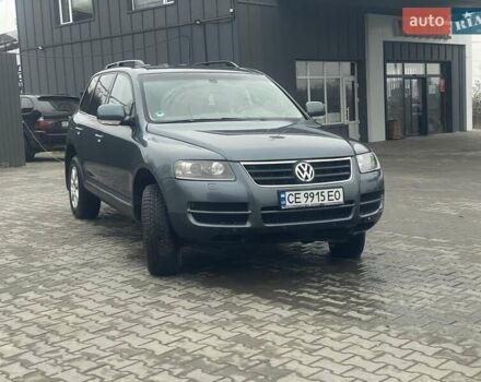 Серый Фольксваген Туарег, объемом двигателя 2.97 л и пробегом 272 тыс. км за 8700 $, фото 16 на Automoto.ua