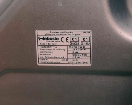 Серый Фольксваген Туарег, объемом двигателя 0 л и пробегом 270 тыс. км за 6961 $, фото 7 на Automoto.ua