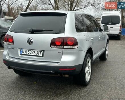 Серый Фольксваген Туарег, объемом двигателя 3.6 л и пробегом 295 тыс. км за 8800 $, фото 11 на Automoto.ua