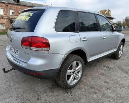 Серый Фольксваген Туарег, объемом двигателя 3 л и пробегом 289 тыс. км за 4000 $, фото 2 на Automoto.ua