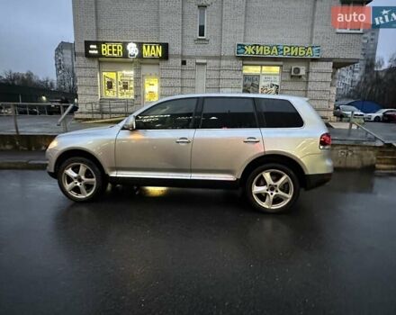 Серый Фольксваген Туарег, объемом двигателя 3.6 л и пробегом 295 тыс. км за 8800 $, фото 17 на Automoto.ua