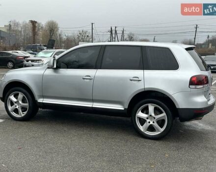 Серый Фольксваген Туарег, объемом двигателя 3.6 л и пробегом 295 тыс. км за 8800 $, фото 15 на Automoto.ua