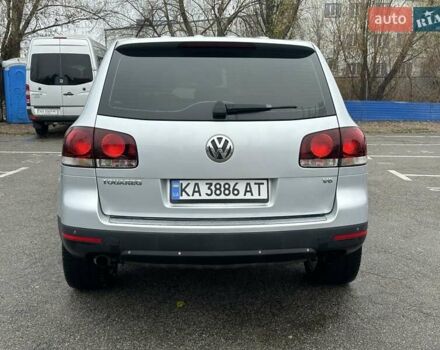 Серый Фольксваген Туарег, объемом двигателя 3.6 л и пробегом 295 тыс. км за 8800 $, фото 10 на Automoto.ua