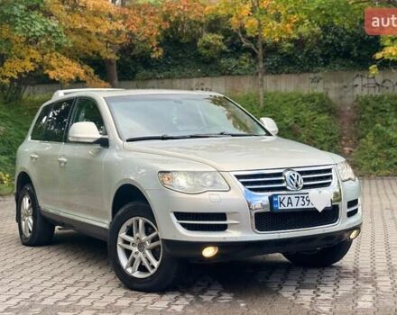 Фольксваген Туарег 2007 в Киеве на Automoto.ua Серый Фольксваген Туарег, объемом двигателя 2.46 л и пробегом 290 тыс. км за 9750 $, фото 8 на Automoto.ua