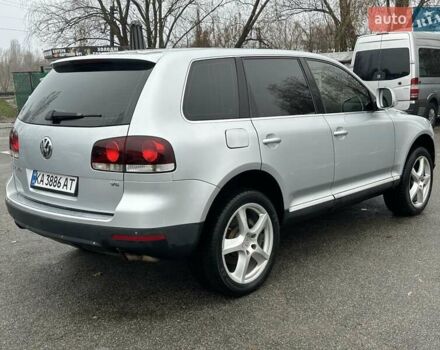Серый Фольксваген Туарег, объемом двигателя 3.6 л и пробегом 295 тыс. км за 8800 $, фото 9 на Automoto.ua