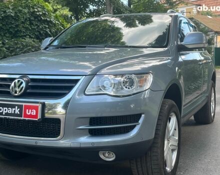 Сірий Фольксваген Туарег, об'ємом двигуна 3 л та пробігом 313 тис. км за 10990 $, фото 1 на Automoto.ua