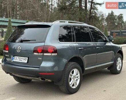 Серый Фольксваген Туарег, объемом двигателя 2.5 л и пробегом 138 тыс. км за 8999 $, фото 4 на Automoto.ua