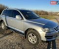 Фольксваген Туарег 2007 у Збараже на Automoto.ua Сірий Фольксваген Туарег, об'ємом двигуна 3 л та пробігом 227 тис. км за 10000 $, фото 5 на Automoto.ua