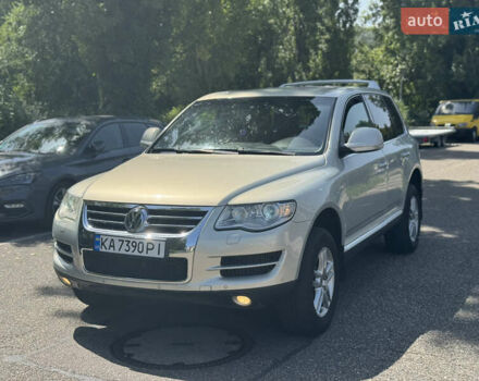 Фольксваген Туарег 2007 в Киеве на Automoto.ua Серый Фольксваген Туарег, объемом двигателя 2.46 л и пробегом 290 тыс. км за 9750 $, фото 22 на Automoto.ua