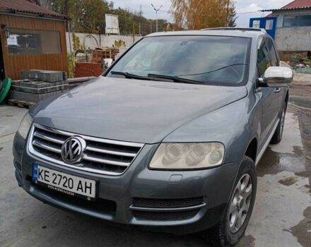 Фольксваген Туарег 2007 в Синельниковом на Automoto.ua Серый Фольксваген Туарег, объемом двигателя 3.6 л и пробегом 339 тыс. км за 7500 $, фото 7 на Automoto.ua