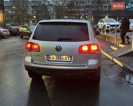 Серый Фольксваген Туарег, объемом двигателя 3.6 л и пробегом 295 тыс. км за 8800 $, фото 12 на Automoto.ua