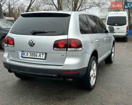 Серый Фольксваген Туарег, объемом двигателя 3.6 л и пробегом 295 тыс. км за 8800 $, фото 3 на Automoto.ua