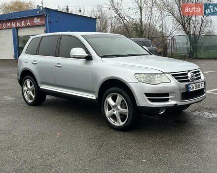 Серый Фольксваген Туарег, объемом двигателя 3.6 л и пробегом 295 тыс. км за 8800 $, фото 13 на Automoto.ua