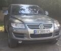 Фольксваген Туарег 2007 в Хмельницком на Automoto.ua Серый Фольксваген Туарег, объемом двигателя 2.97 л и пробегом 330 тыс. км за 11300 $, фото 1 на Automoto.ua