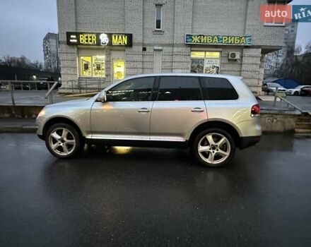 Серый Фольксваген Туарег, объемом двигателя 3.6 л и пробегом 295 тыс. км за 8800 $, фото 11 на Automoto.ua