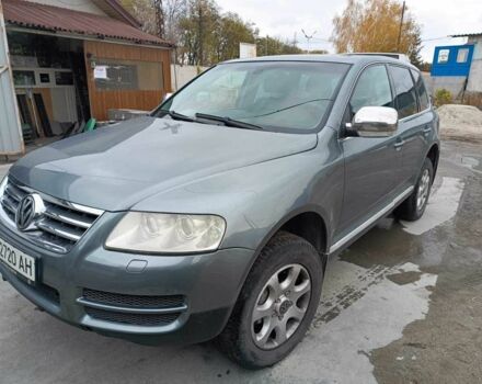 Фольксваген Туарег 2007 в Синельниковом на Automoto.ua Серый Фольксваген Туарег, объемом двигателя 3.6 л и пробегом 339 тыс. км за 7500 $, фото 3 на Automoto.ua