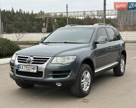 Серый Фольксваген Туарег, объемом двигателя 2.5 л и пробегом 138 тыс. км за 8999 $, фото 1 на Automoto.ua