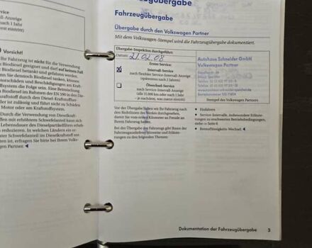 Серый Фольксваген Туарег, объемом двигателя 3 л и пробегом 266 тыс. км за 14000 $, фото 26 на Automoto.ua