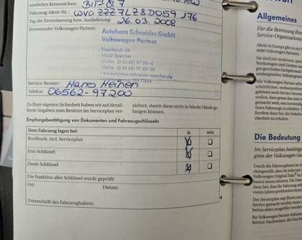 Серый Фольксваген Туарег, объемом двигателя 3 л и пробегом 266 тыс. км за 14000 $, фото 27 на Automoto.ua