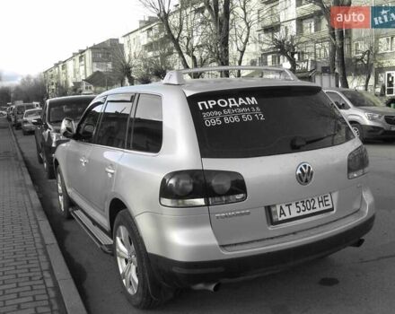 Сірий Фольксваген Туарег, об'ємом двигуна 3.6 л та пробігом 294 тис. км за 8500 $, фото 2 на Automoto.ua