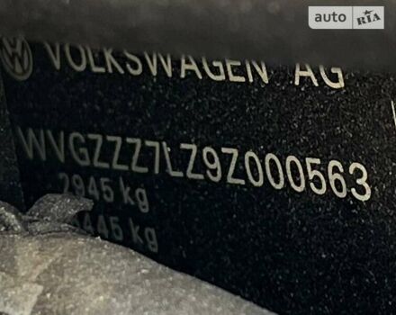 Сірий Фольксваген Туарег, об'ємом двигуна 3 л та пробігом 299 тис. км за 10499 $, фото 67 на Automoto.ua