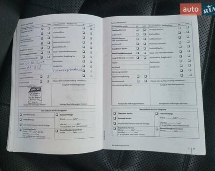 Серый Фольксваген Туарег, объемом двигателя 3 л и пробегом 310 тыс. км за 18500 $, фото 45 на Automoto.ua