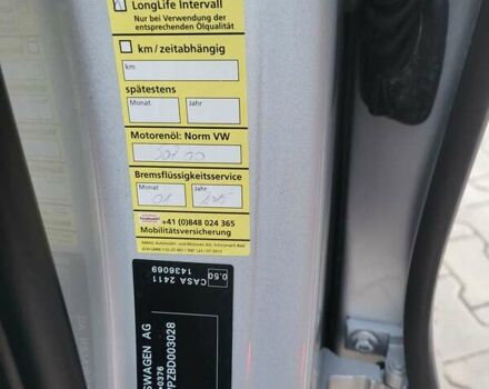 Серый Фольксваген Туарег, объемом двигателя 3 л и пробегом 310 тыс. км за 18500 $, фото 39 на Automoto.ua