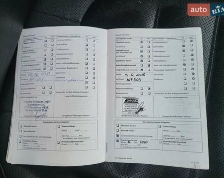 Серый Фольксваген Туарег, объемом двигателя 3 л и пробегом 310 тыс. км за 18500 $, фото 50 на Automoto.ua