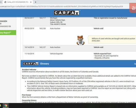 Серый Фольксваген Туарег, объемом двигателя 2.97 л и пробегом 301 тыс. км за 13500 $, фото 29 на Automoto.ua