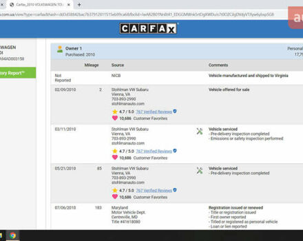 Серый Фольксваген Туарег, объемом двигателя 2.97 л и пробегом 301 тыс. км за 13500 $, фото 25 на Automoto.ua