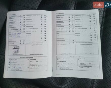 Серый Фольксваген Туарег, объемом двигателя 3 л и пробегом 310 тыс. км за 18500 $, фото 51 на Automoto.ua