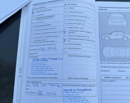 Сірий Фольксваген Туарег, об'ємом двигуна 2.97 л та пробігом 164 тис. км за 19899 $, фото 16 на Automoto.ua