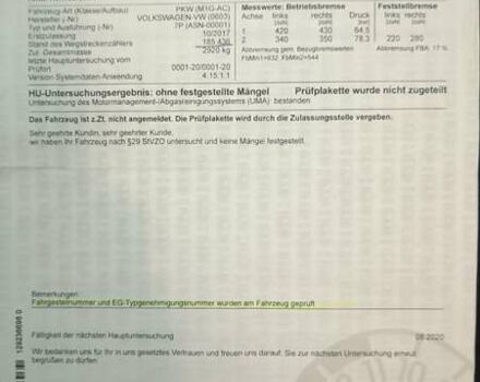 Сірий Фольксваген Туарег, об'ємом двигуна 4.13 л та пробігом 286 тис. км за 24700 $, фото 18 на Automoto.ua