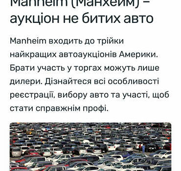 Сірий Фольксваген Туарег, об'ємом двигуна 3 л та пробігом 250 тис. км за 18950 $, фото 97 на Automoto.ua