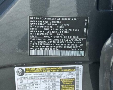 Сірий Фольксваген Туарег, об'ємом двигуна 2.97 л та пробігом 203 тис. км за 18900 $, фото 9 на Automoto.ua