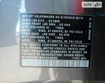 Сірий Фольксваген Туарег, об'ємом двигуна 3.6 л та пробігом 199 тис. км за 23999 $, фото 9 на Automoto.ua